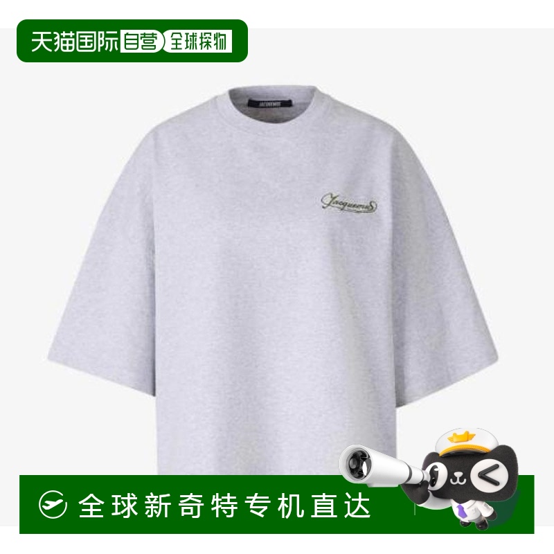 韩国直邮JACQUEMUS25SS短袖T恤女251JS216 2102 9CN