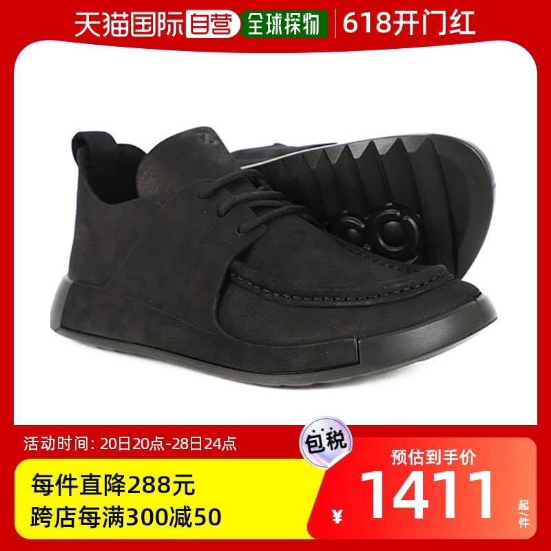 韩国直邮[正品] ecco男士 MOCASE皮鞋皮鞋(524204-02001)