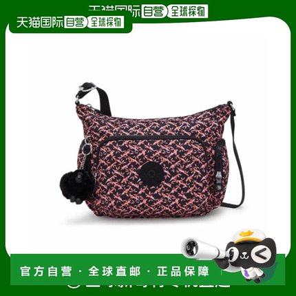 韩国直邮kipling  单肩包正品高端时尚休闲通勤百搭小众高级感