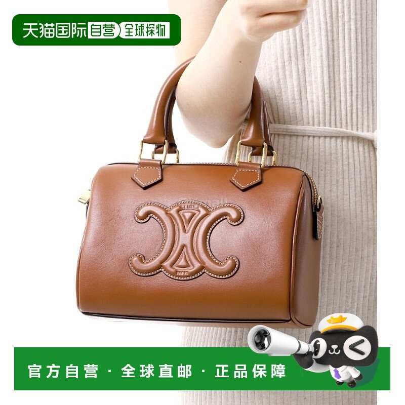 韩国直邮CELINE 小号 CUIR TRIOMPHE BOSTON 光滑小牛皮 (113773D