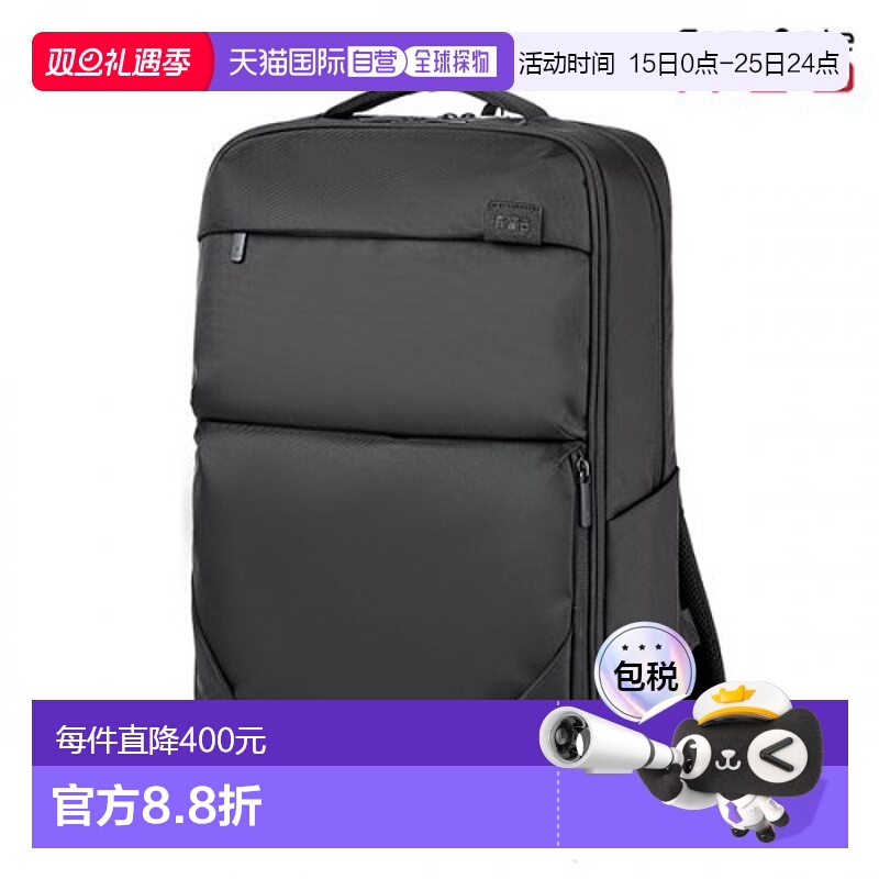 韩国直邮SAMSONITE RED新秀丽背包-HS009001 PLANTPAC双肩包