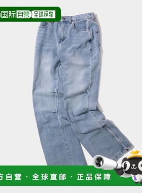 韩国直邮PLACE STUDIO 女士女装牛仔裤24F88244-7109喇叭裤