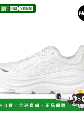 韩国直邮HOKA ONEONE 霍卡 Bondi 9 白色女式跑步鞋 运动鞋 普通