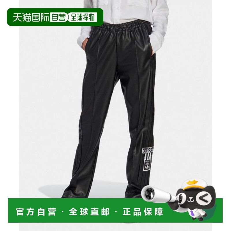 韩国直邮ADIDAS阿迪达斯休闲经典日常运动舒适时尚休闲裤II6099