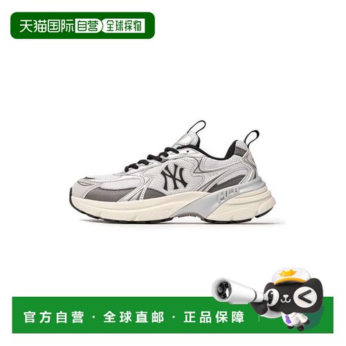 韩国直邮MLB 弯道速 NB (3ARNC055N-50SIS)运动鞋老爹鞋