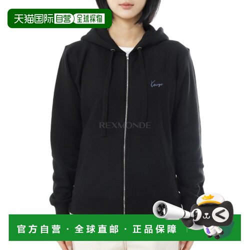 韩国直邮KENZO FG6 2HO256 4MJ 99J 连帽衫/拉链衫