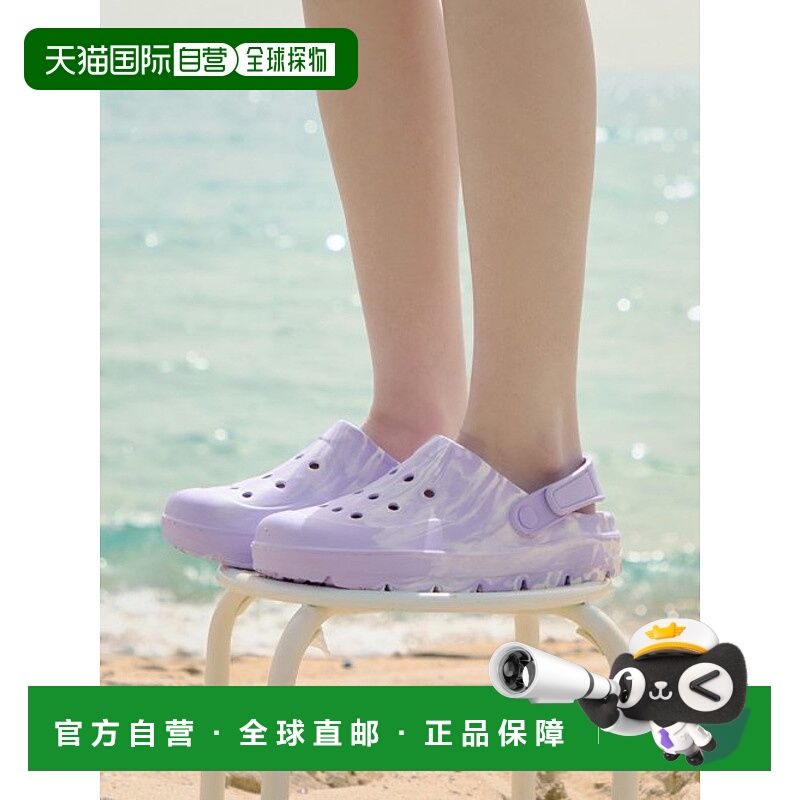 韩国直邮SHOOPEN日常休闲实用平价时尚通勤韩版拖鞋HPCV4D386M