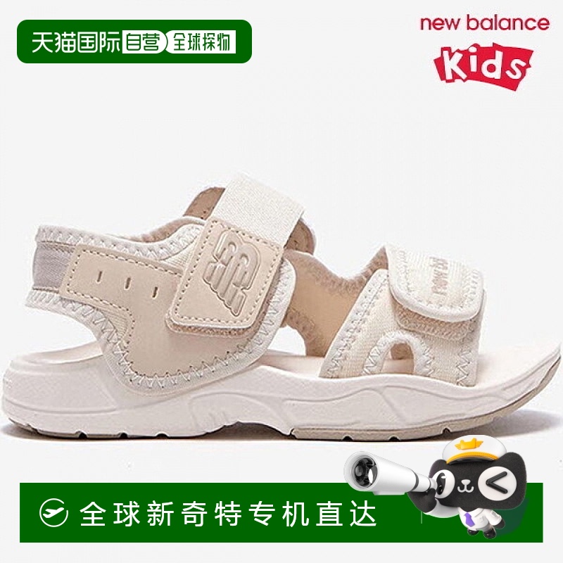 1h可退 韩国直邮newbalance  时尚休闲鞋