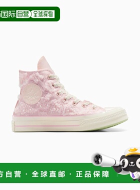 韩国直邮CONVERSE 女士休闲鞋A13850C Chuck 70 Peach Blossom Fab