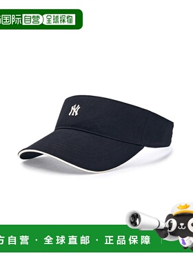 韩国直邮MLB 公用帽子 3ASCB0153-50BKS遮阳帽
