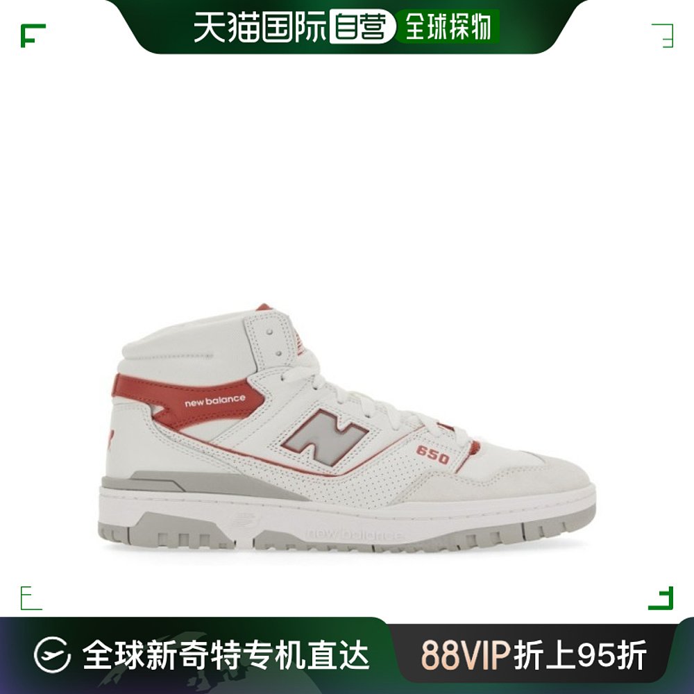 韩国直邮New Balance 休闲板鞋 New Balance/Sneakers/BB650RWF_W