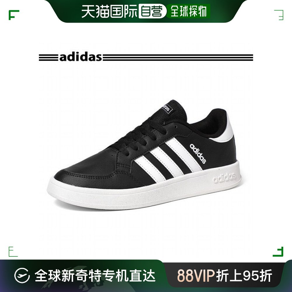 韩国直邮Adidas 跑步鞋 刹车网 FX8708 运动鞋new 跑步鞋 原图主图