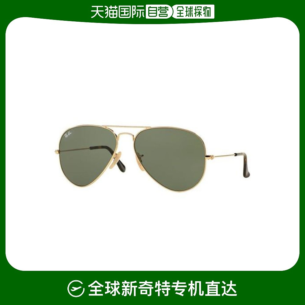 韩国直邮RAY BAN太阳眼镜男RB3025 Gold