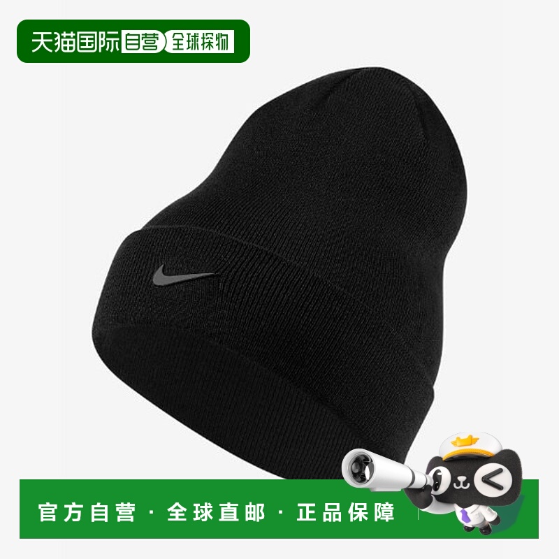 韩国直邮NIKE 耐克帽 CW5871-010 耐克儿童帽