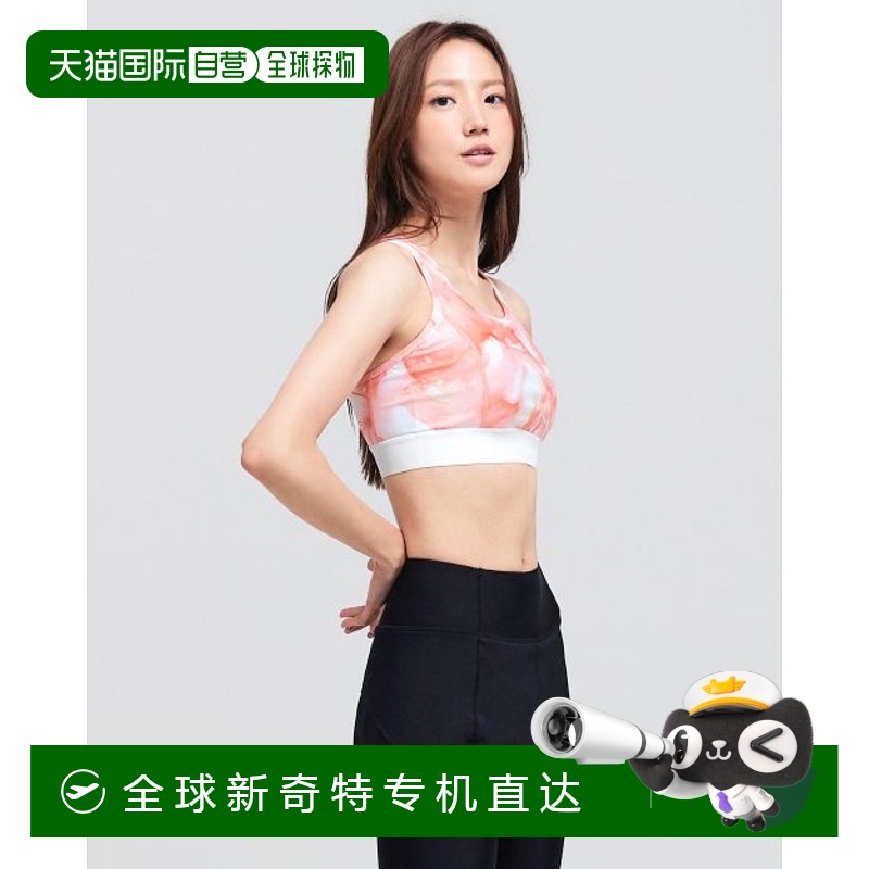 韩国直邮BARREL 女士时尚防晒服1748716 WOMEN OCEAN BRATOP RASHG