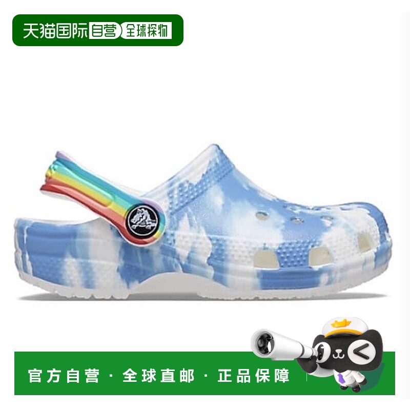 韩国直邮crocs Crocs Classic Out of This World Clogs Shoes ZZ
