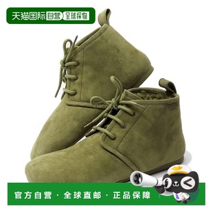 8795 韩国直邮LOEWE M816285XAE 系带短靴 靴子罗意威保暖 Lago