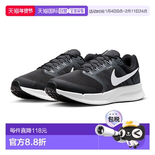 香港直邮NIKE耐克Run Swift 3女子公路跑步透气缓震运动鞋DR2698