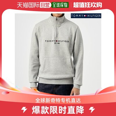 韩国直邮[Tommy Hilfiger] 男性标志拉绒半拉链T12D7TPO170MT1P01