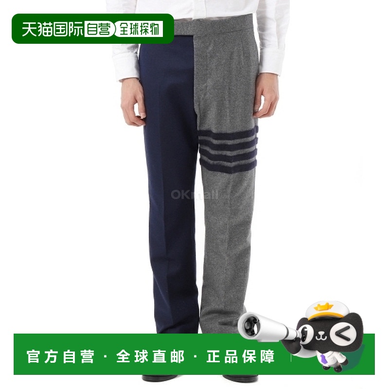 韩国直邮Thom Browne休闲裤男女同款灰色简约舒适百搭柔软时尚