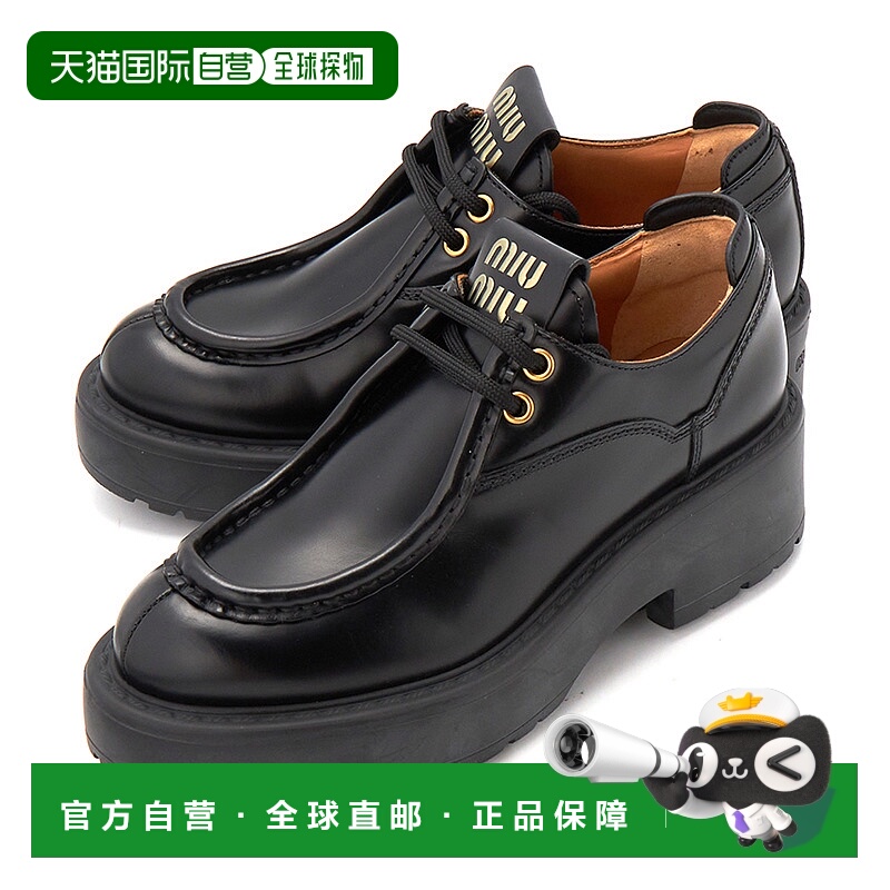 1h可退 韩国直邮缪缪 5E964D B4L F0002 女士 豆豆鞋
