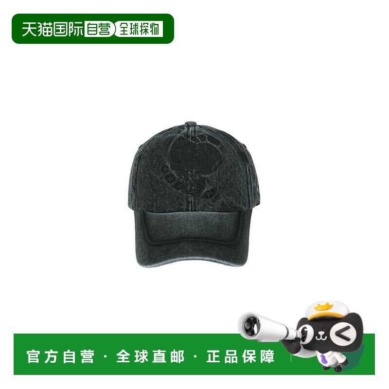 韩国直邮ADSB ANDERSSON BELL 正品新款设计师潮牌男士手工重工棒