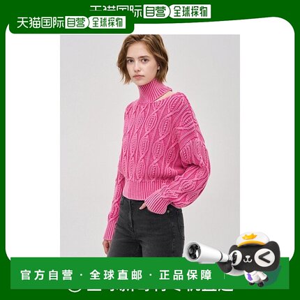 韩国直邮SJYP女士毛衣套头时尚休闲 保暖舒适 潮流百搭女装上装