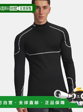 韩国直邮UNDER ARMOUR 6007127 001 黑色 UA Coldweather Grid 男