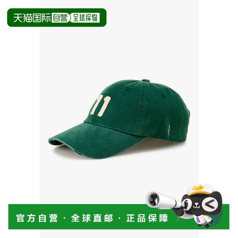 韩国直邮MAN ON THE BOON MOTB 11 球帽 4715324001041,服饰配件/皮带/帽子/围巾,帽子,淘宝优惠券,粉丝福利购,淘宝优惠卷