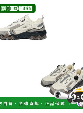 韩国直邮FILA Occident TR Dial V2 1JM02787H925斐乐