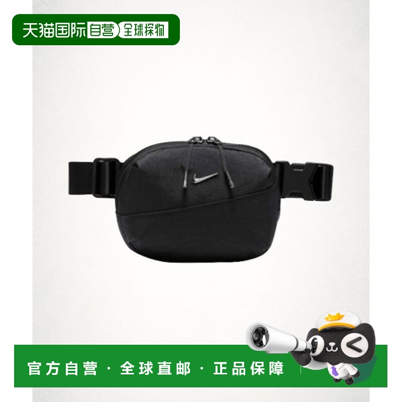 韩国直邮NIKE NIKE Aura Crossbody Bag2L - 黑色枪色 HM6120-013