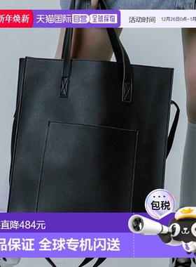 韩国直邮PEEPS 男士包包cherish tote cross bag(black) cherish