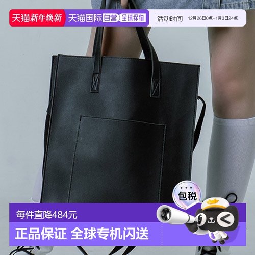 韩国直邮PEEPS 男士包包cherish tote cross bag(black) cherish