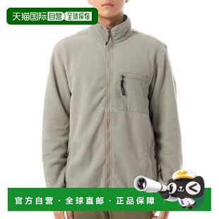 韩国直邮patagonia M Synchilla 抓绒外套 (22991-SBGR) 中间层外