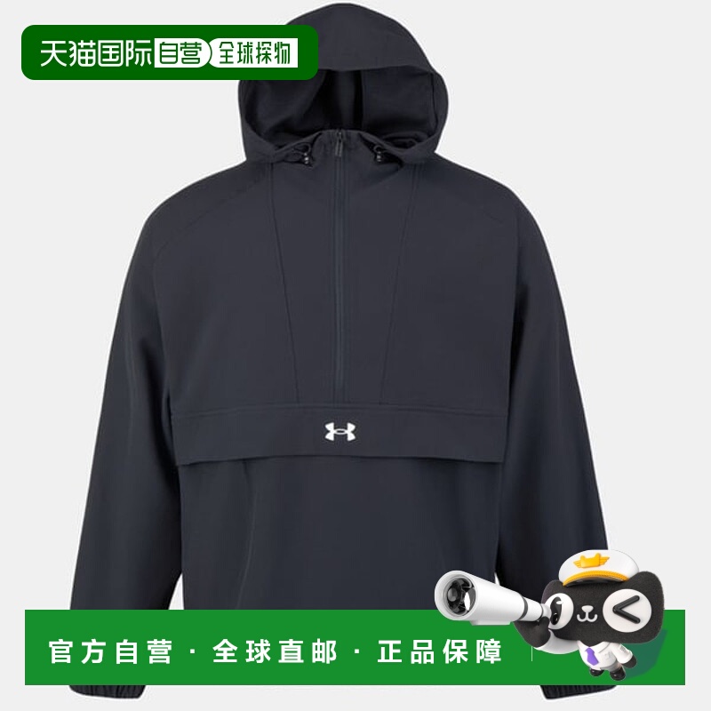韩国直邮UNDER ARMOUR 6010150-001 黑色男士 UA APAC 运动风格梭