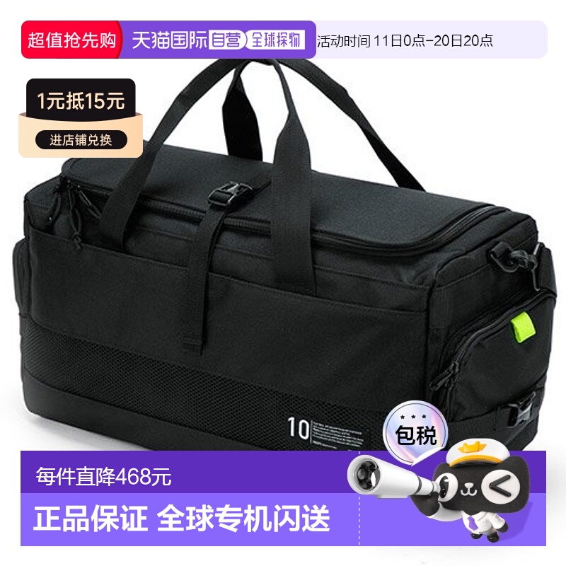 韩国直邮PEEPS 男士运动鼓包/旅行包standard duffle bag(black)