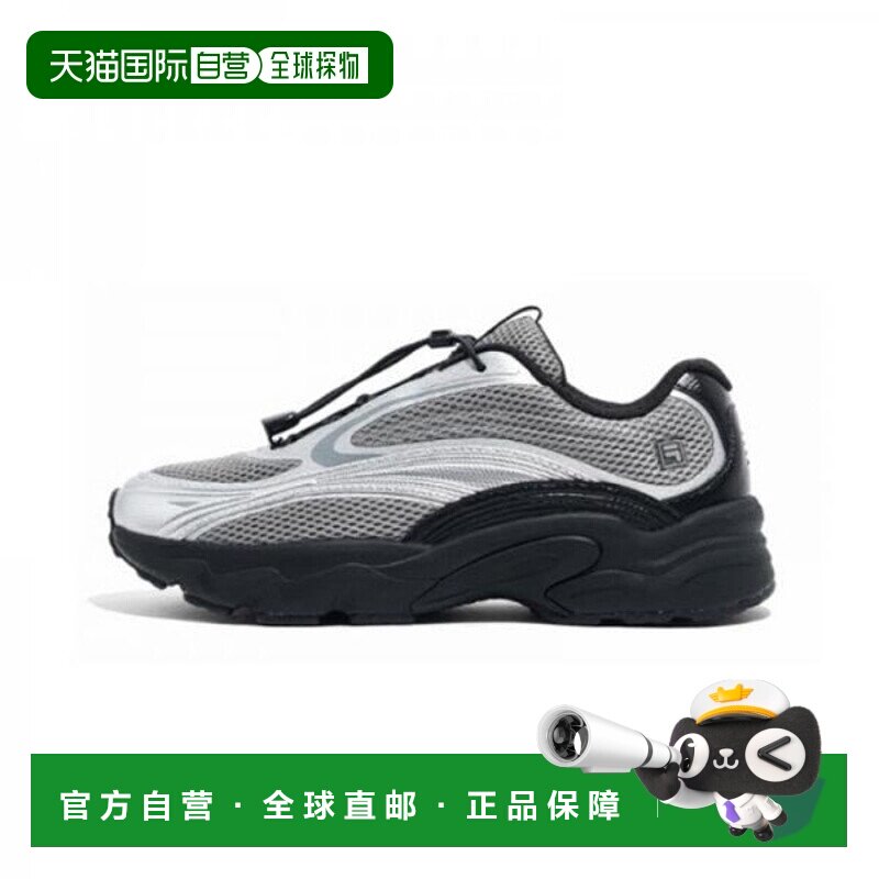 韩国直邮FILA M 轮跑鞋 GQK Pantera 斐乐运动鞋1RM02946-010