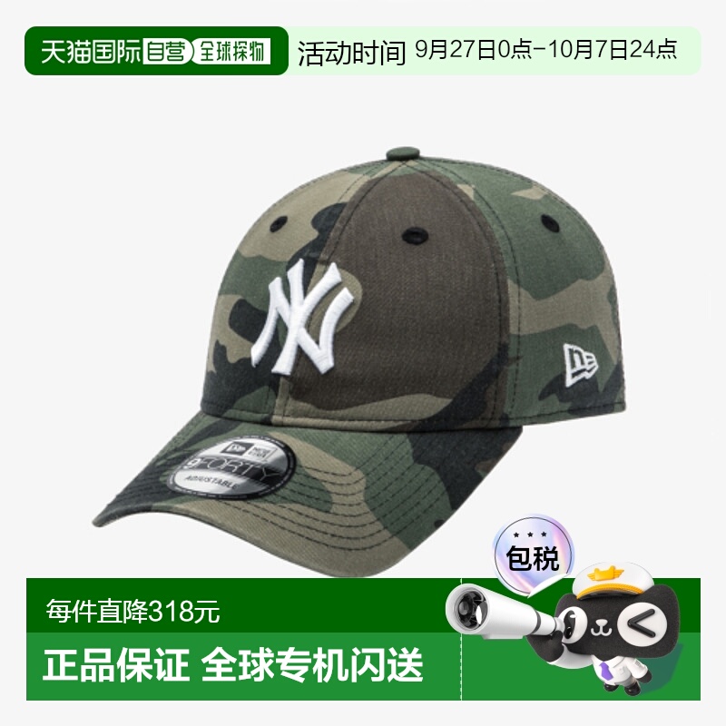 韩国直邮NEW ERA 男士帽子14561840 940UNST MLB BASIC NEYYAN W