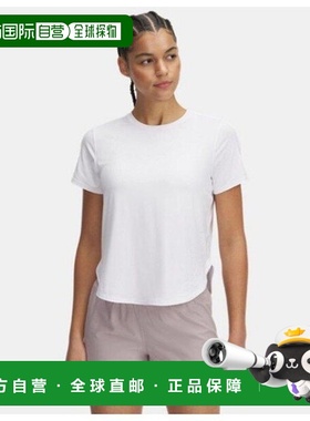 韩国直邮UNDER ARMOUR Under Armour VanPalty KQJ 1389564-100 U