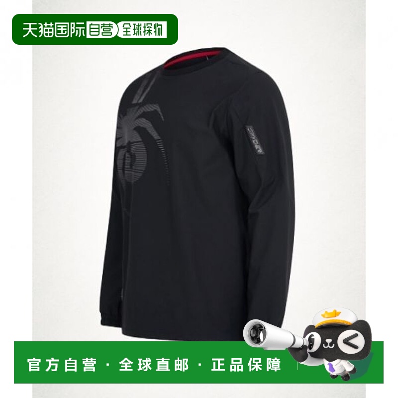 韩国直邮NIKE SPYDER Spyder 男士大蜘蛛梭织人机交互T恤 SPKFCNR