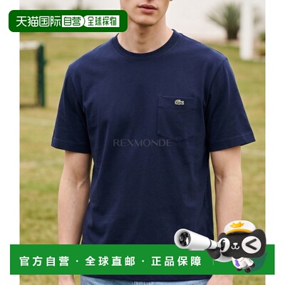 韩国直邮Lacoste 胸袋棉质T恤（TH2827-166）新款短袖男装