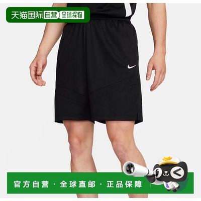 韩国直邮NIKE 耐克男士 8 英寸篮球短裤 B4 DV9525 014