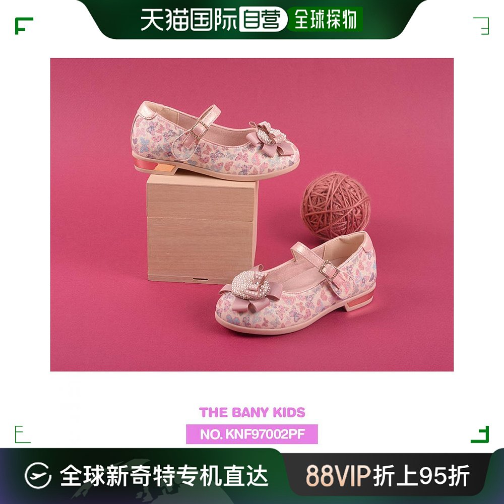 韩国直邮【Bany Flat】Barney Kids童鞋KHE20100