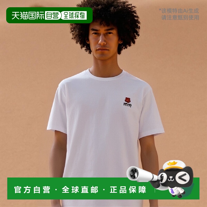 韩国直邮KENZO T恤男士FC65TS4124SG01SS23 BOKE FLOWER MINI LOG