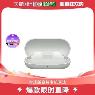 【韩国直邮】无线降噪耳机 白色 WF-C700N/W924855