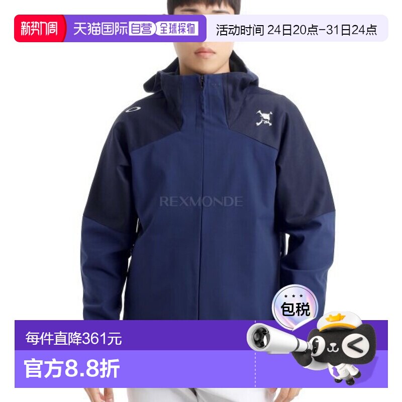 韩国直邮OAKLEY 骷髅同步夹克 7.0 (FOA406909-PEACOAT) 防风衣/图片
