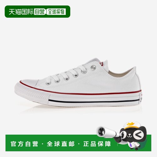 韩国直邮Converse Chuck Taylor All Star Low Top 复古百搭 耐磨