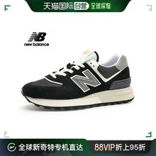 韩国直邮New Balance 跑步鞋 574 黑色 U574LGG1_P351047220