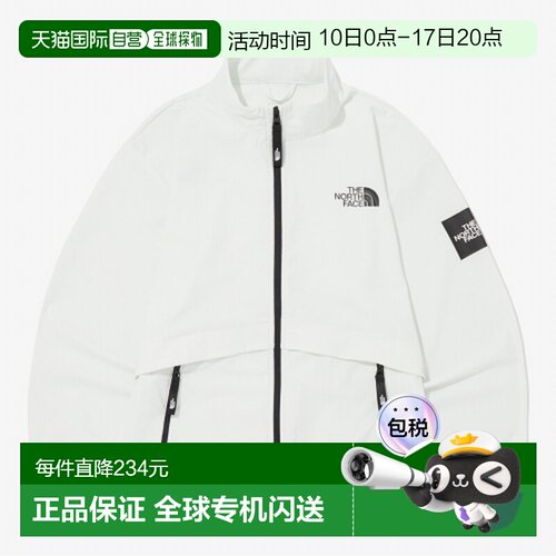 韩国直邮THE NORTH FACE KIDS儿童童装外套NJ5JQ02TIGY新款北面