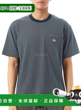韩国直邮DANTON 短袖口袋条纹T恤 (DTC0198-TCB 绿色男装